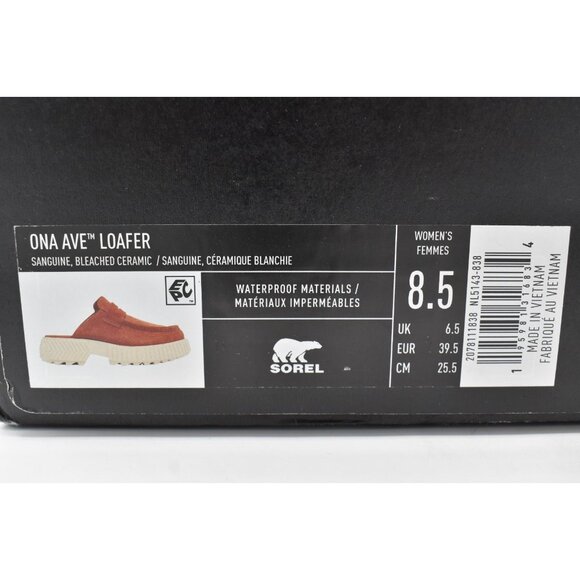 Sorel Womens Size 8.5 ONA AVE Sanguine Red Waterproof Slip On Clogs Mules Shoes - Picture 11 of 11